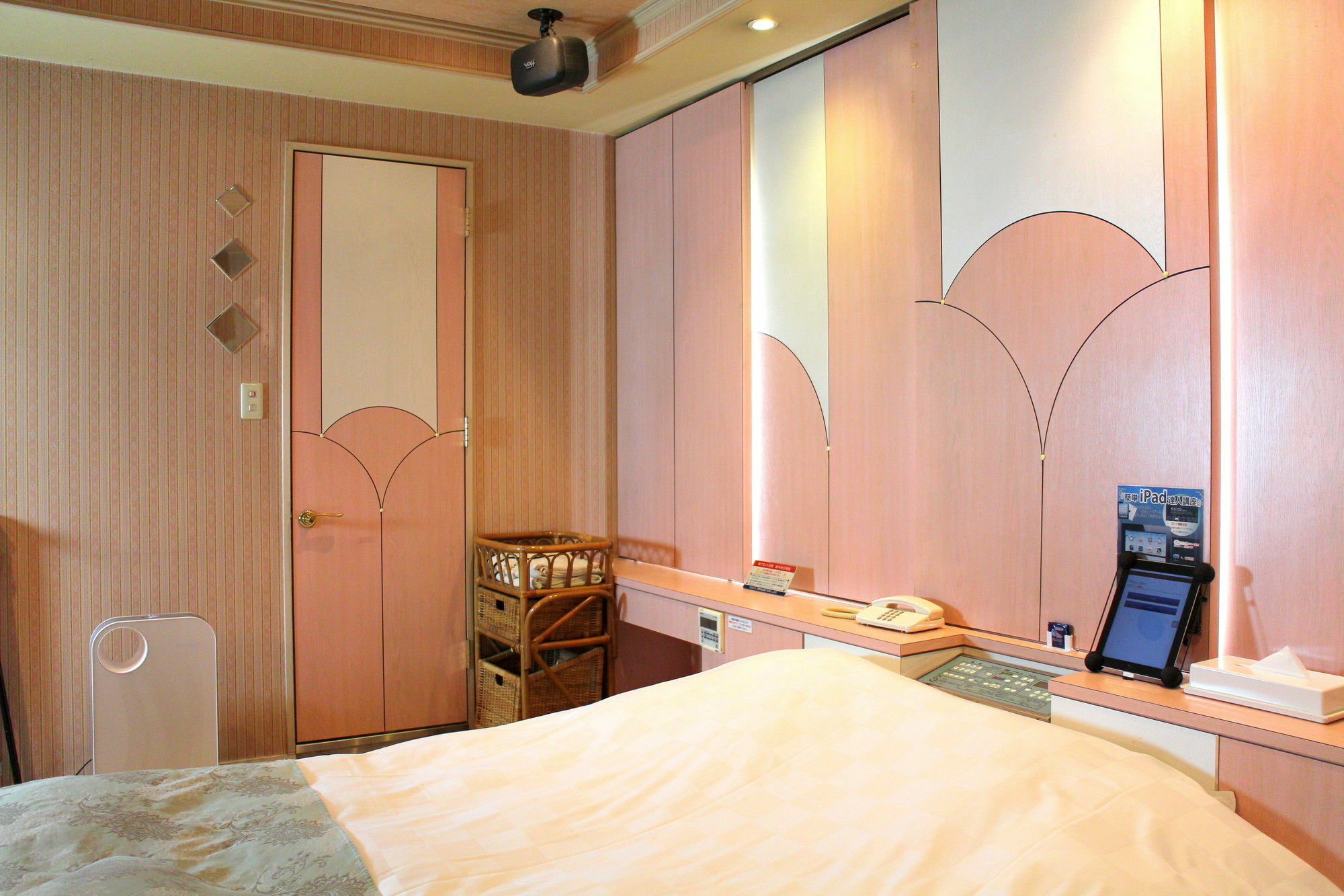 Saint Martin (Adults Only) Hotel Kyoto Bagian luar foto